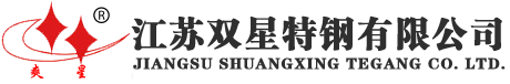 蘇順金屬特鋼（江蘇）有限公司